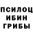 ТГК вейп Duncan Marshall
