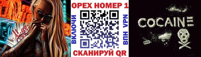 COCAIN Боливия Лиски