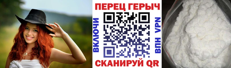 хочу наркоту  Лиски  Героин Афган 