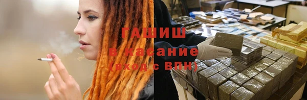 экстази Абаза