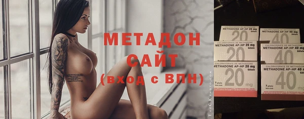 кокаин Абинск