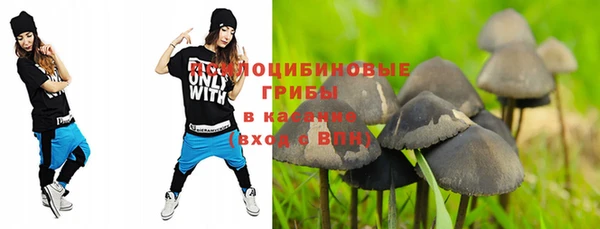 кокаин Абинск