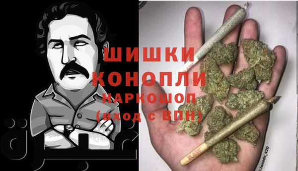 МДМА Абдулино