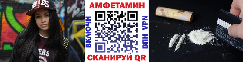 магазин продажи наркотиков  Лиски  ссылка на мегу tor  Первитин Methamphetamine 